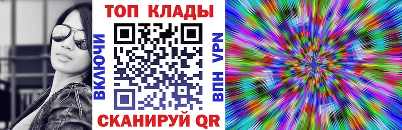 Купить БУТИРАТ  Канабис  Мефедрон  ГАШИШ  Барыш