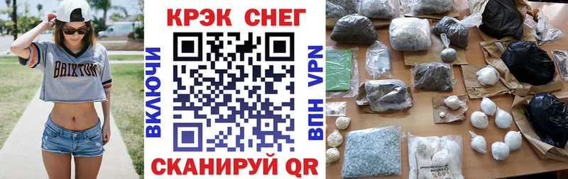 Купить  Барыш  Cocaine 98% 