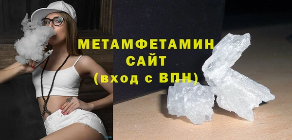стаф Заводоуковск