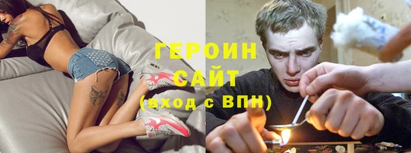 стаф Заводоуковск