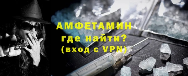 дмт Заволжск