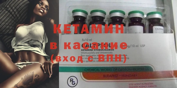 дмт Заволжск