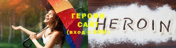 прущая мука Зеленокумск