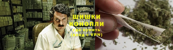прущая мука Зеленокумск