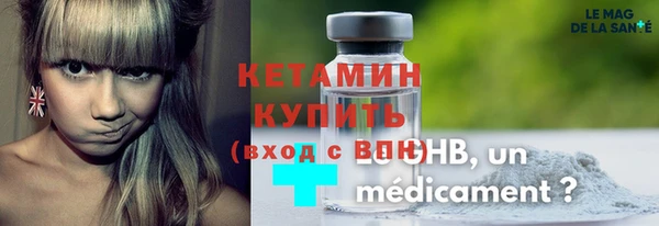 стаф Заводоуковск
