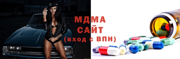2c-b Зерноград