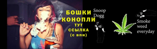 МДМА Заволжье