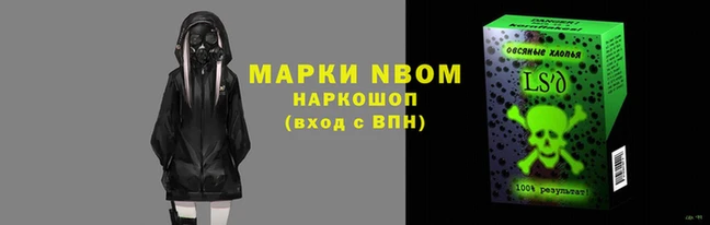 МДМА Заволжье