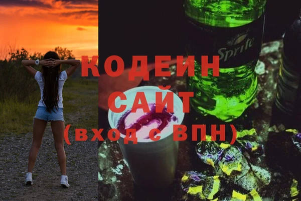 дмт Заволжск