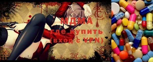стаф Заводоуковск