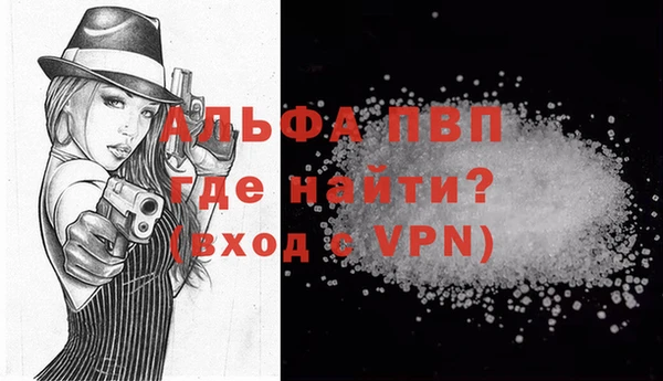 МДМА Заволжье