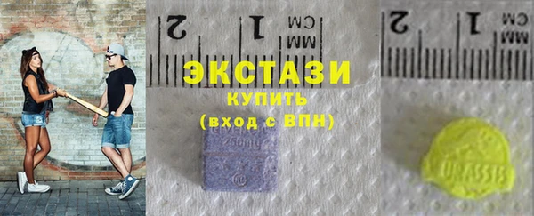 дмт Заволжск