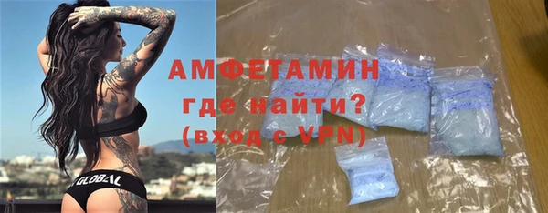 стаф Заводоуковск