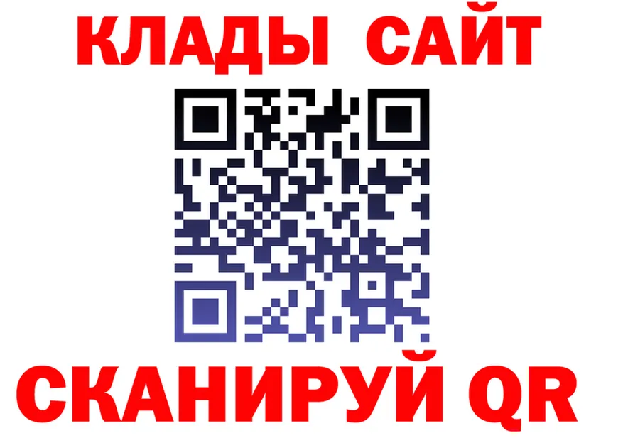 COCAIN VHQ зеркало это omg Барыш