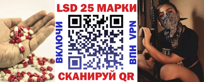 Купить где  Барыш  Лсд 25 экстази ecstasy 