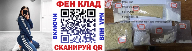Метамфетамин Декстрометамфетамин 99.9%  Купить  Барыш 