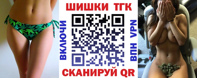 Купить  Барыш  МАРИХУАНА Amnesia 